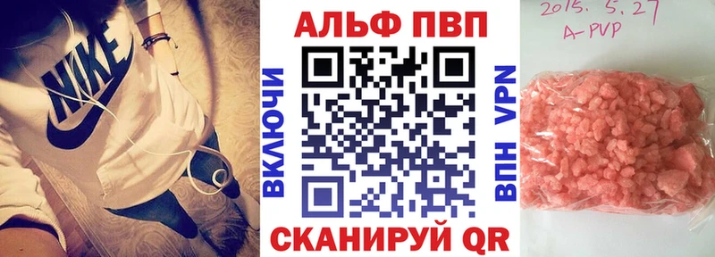 Купить наркоту Чехов МЕТАМФЕТАМИН  МАРИХУАНА  КОКАИН  Амфетамин  Меф  ГАШИШ 