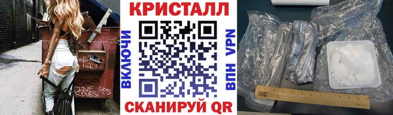 Amphetamine 98%  где найти наркотики  Чехов 