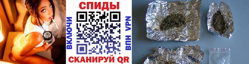 Бутират Butirat  Чехов 
