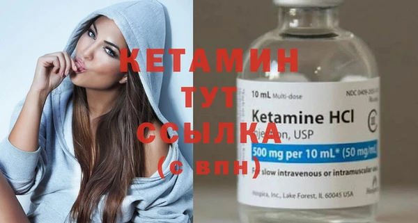 таблы Няндома