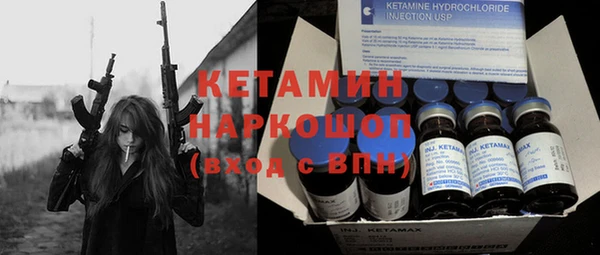 таблы Няндома