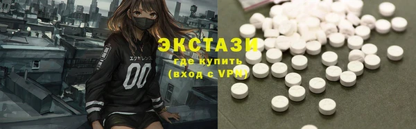 таблы Няндома
