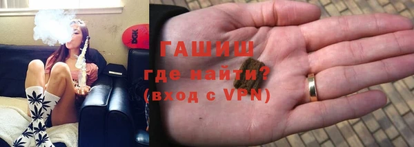 таблы Няндома