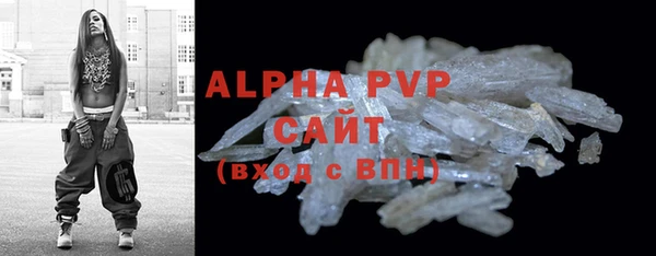 таблы Няндома