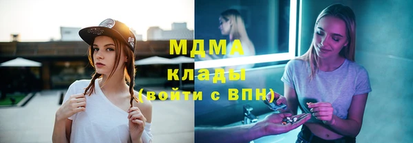 первитин Нягань