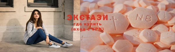 первитин Нягань