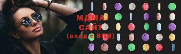 первитин Нягань