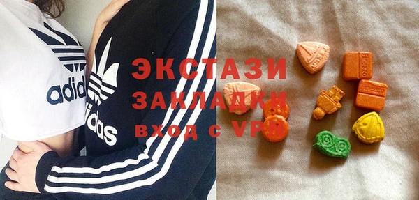 первитин Нягань