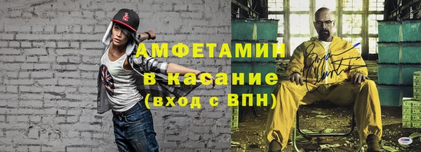 ПСИЛОЦИБИНОВЫЕ ГРИБЫ Нязепетровск