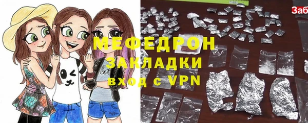 ПСИЛОЦИБИНОВЫЕ ГРИБЫ Нязепетровск