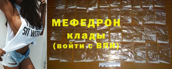 таблы Няндома