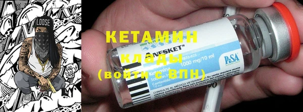 таблы Няндома