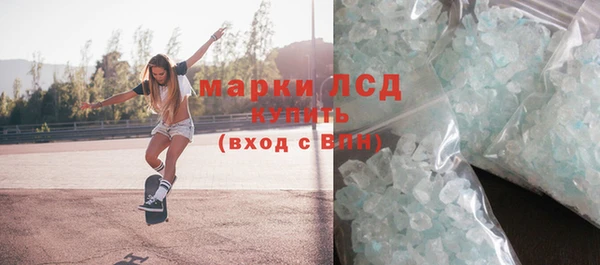 таблы Няндома