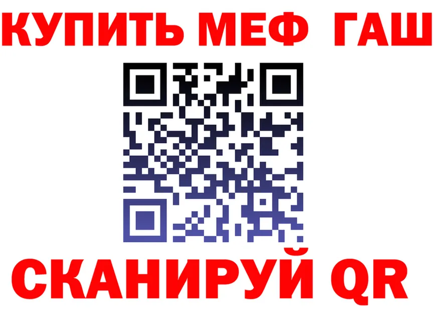 A PVP СК ссылка это omg Чехов