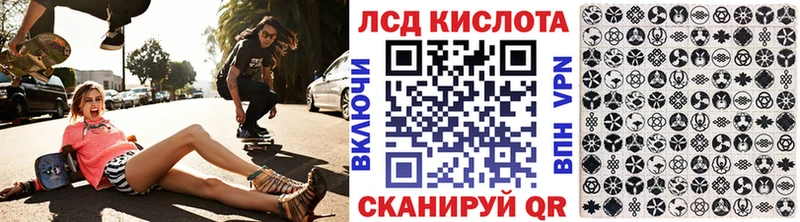 omg ТОР  как найти закладки  Чехов  Наркотические марки 1,8мг 