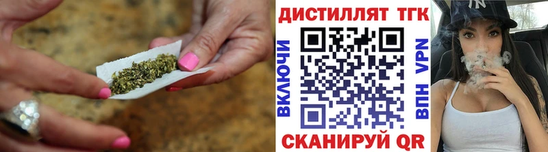 где купить наркоту  Чехов  ТГК жижа 